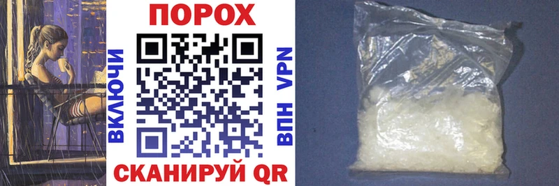 даркнет сайт  Белгород  MEGA рабочий сайт  Amphetamine VHQ 