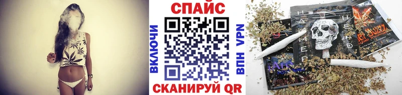 Бутират жидкий экстази  сколько стоит  Белгород 
