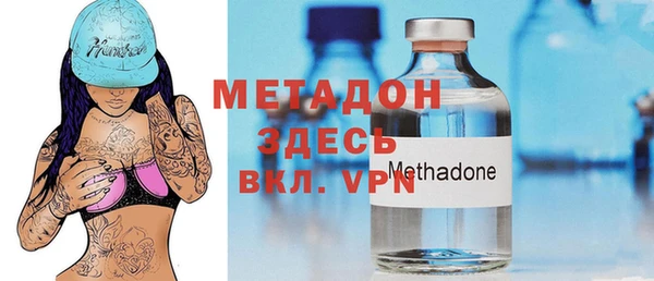 соль ск Алексеевка