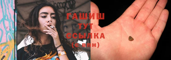 спиды Алзамай