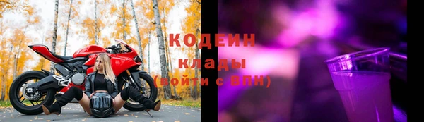 2c-b Алексин