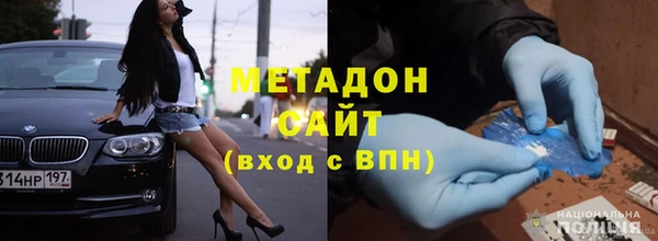 соль ск Алексеевка