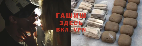 соль ск Алексеевка