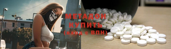 соль ск Алексеевка