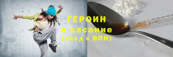 2c-b Алексин