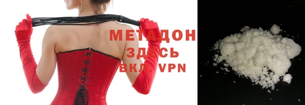 соль ск Алексеевка