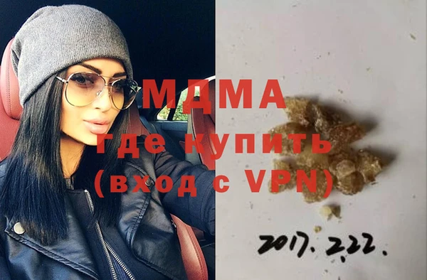 спиды Алзамай