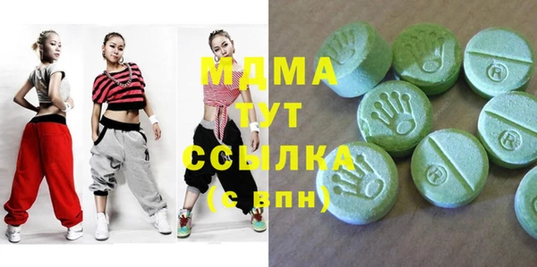 соль ск Алексеевка