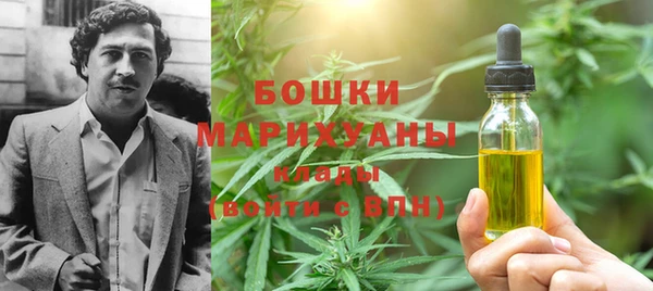 2c-b Алексин