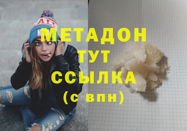 соль ск Алексеевка