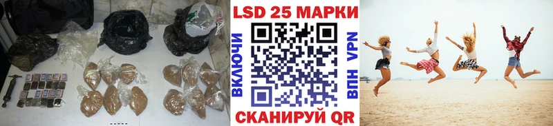 mega зеркало  купить   Белгород  ЛСД экстази ecstasy 
