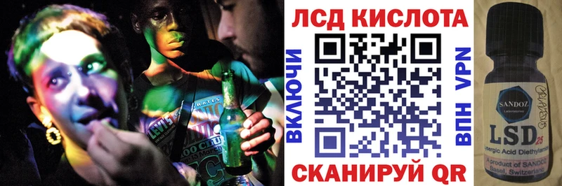 darknet формула  Белгород  Марки NBOMe 1,5мг 